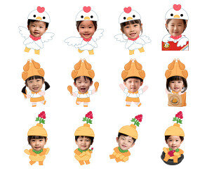 복날 복장 아이 합성이미지