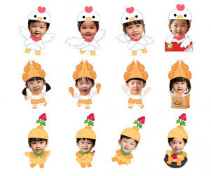 복날 복장 아이 합성이미지