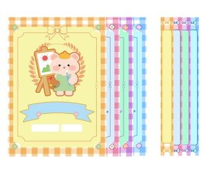 작품모음집 표지