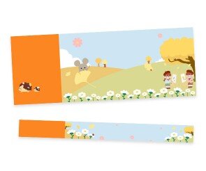 가을 전시회 입장권(문구없는)