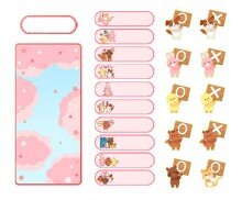 우리들의 약속(벚꽃)(문구없음)