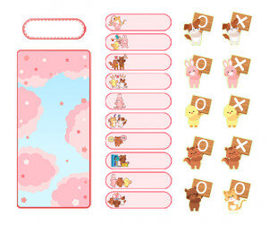 우리들의 약속(벚꽃)(문구없음)