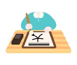 한자 공부하는 아이 합성이미지