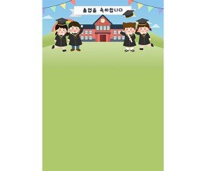 학사모 입은 아이들과 학교 배경