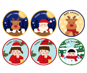 크리스마스 라벨 6종