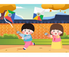 연날리기하는 아이들 배경