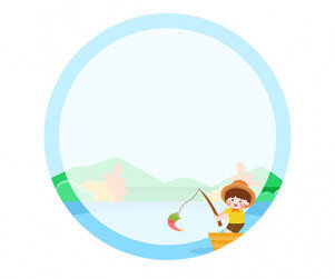 낚시하는 아이 라벨