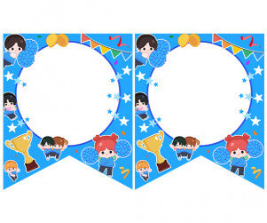 [개별도안] 청팀 모여라 가랜드