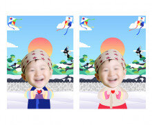 설날 한복 합성 표지