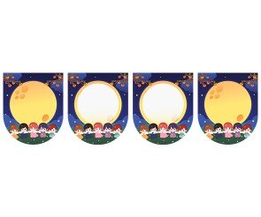 [개별도안] 풍요로운 추석 가랜드