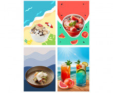 여름 음식 가게 광고 포스터(문구없음)