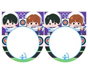 [개별도안] 양궁 경기장 가랜드