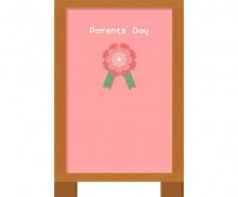 커피차 입간판 (문구없음)