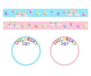 CHILDRENS DAY 풍선 띠지 라벨