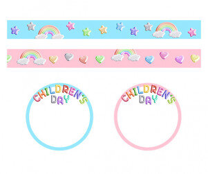 CHILDRENS DAY 풍선 띠지 라벨