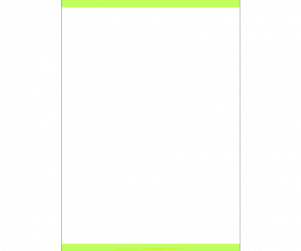 연두 위아래 테두리