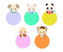 동물 영역판(원)(문구없음)