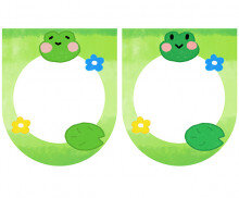 [개별도안] 개굴개굴 개구리 가랜드