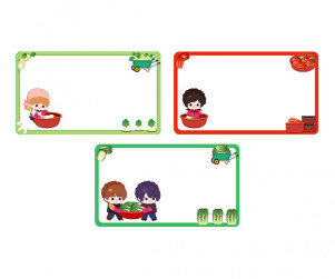 김장 사각 라벨