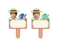 푯말 화분 합성 이름표