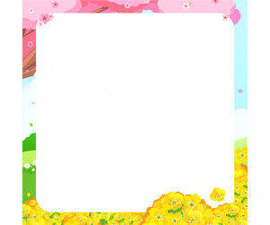 유채꽃밭 메모지