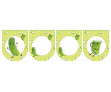 [개별도안] 오이 놀이 가랜드