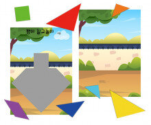 우리나라 칠교놀이(팽이)