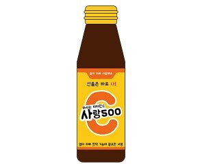 사랑 500