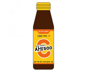 사랑 500