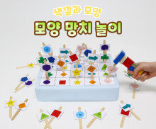 모양 망치 놀이