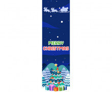 [개별도안] Merry Christmas 트리 세로 배너