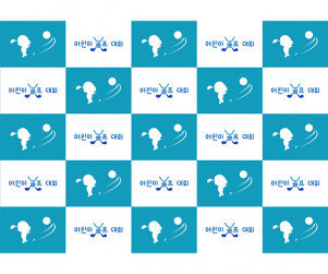 어린이 골프대회 포토월