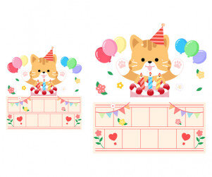 생일 축하해 원고지 레터링(고양이)(문구없음)