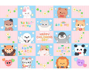 어린이날 하트 포토월