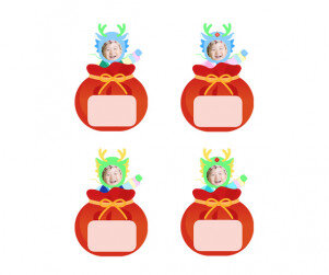 복주머니 속 청룡(한복) 합성 라벨