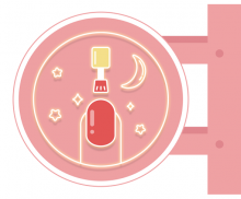 네일샵 사이드 간판