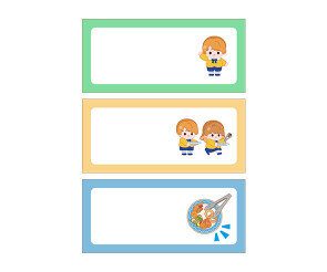 과자파티 이용 안내(문구없음)