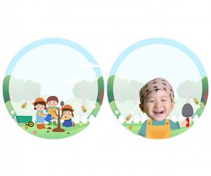 식목일 라벨 (문구없음)