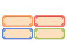 한복 패션쇼 안내판(문구없음)