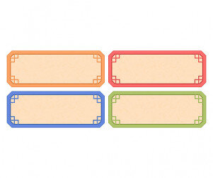 한복 패션쇼 안내판(문구없음)