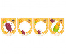 [개별도안] 전분 놀이 가랜드