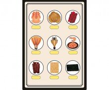 건어물 메뉴판(문구없음)