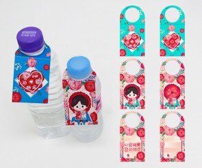 어버이날 물병 고리(생수텍)