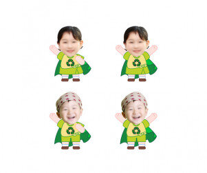 환경 지킴이 합성이미지