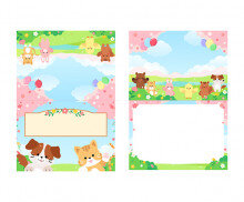 동물 숲속 초대장