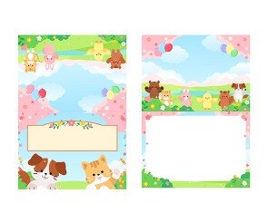 동물 숲속 초대장