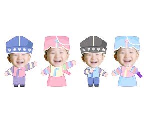 한복 입은 아이 합성이미지