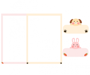 동요동시판(강아지,토끼)(문구없음)