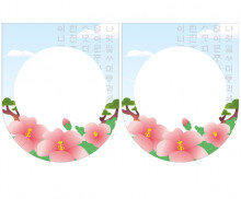 [개별도안] 아름다운 한글 가랜드 (무궁화)