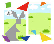 동물 칠교놀이(토끼)